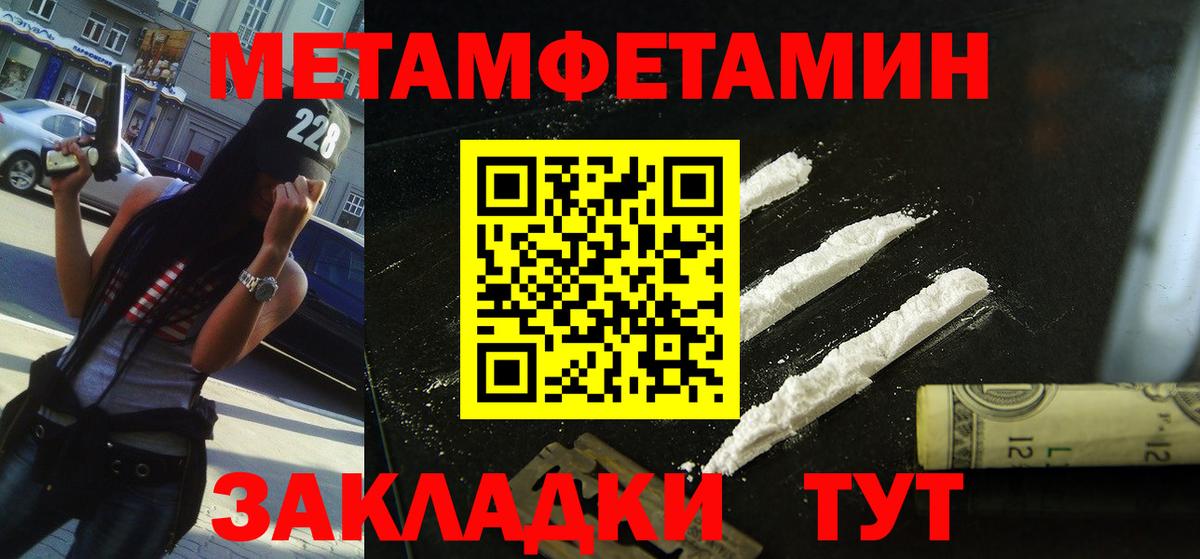 АМФ VHQ  Вход с VPN  Сургут 