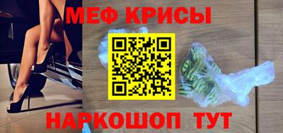 героин Нарткала