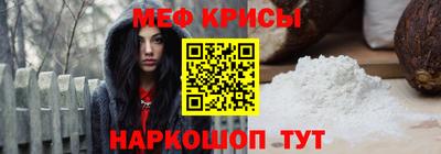 гашишное масло Наро-Фоминск