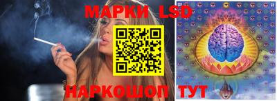 бошки Нальчик