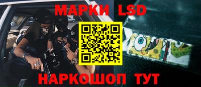 бошки Нальчик