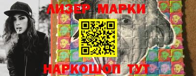 бошки Нальчик