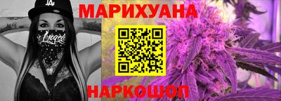героин Нарткала