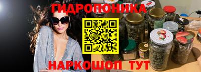 героин Нарткала