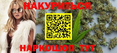 героин Нарткала