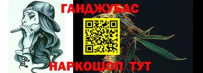 героин Нарткала