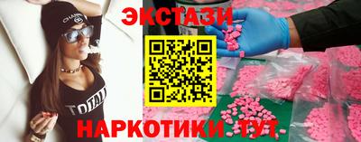 героин Нарткала