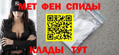 гашишное масло Наро-Фоминск