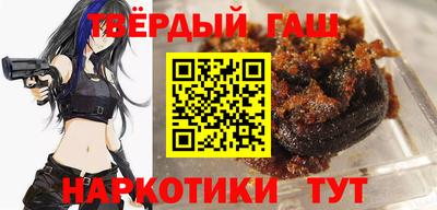каннабис Новодвинск