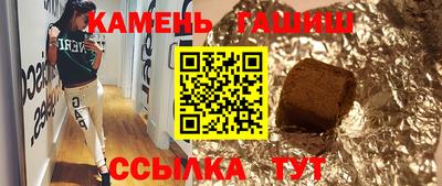 героин Нарткала
