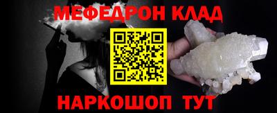 героин Нарткала